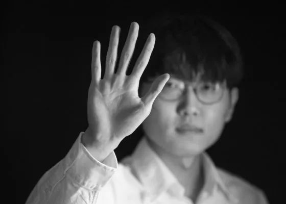 不中的妻子2